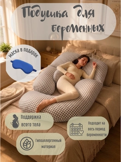 Хром
