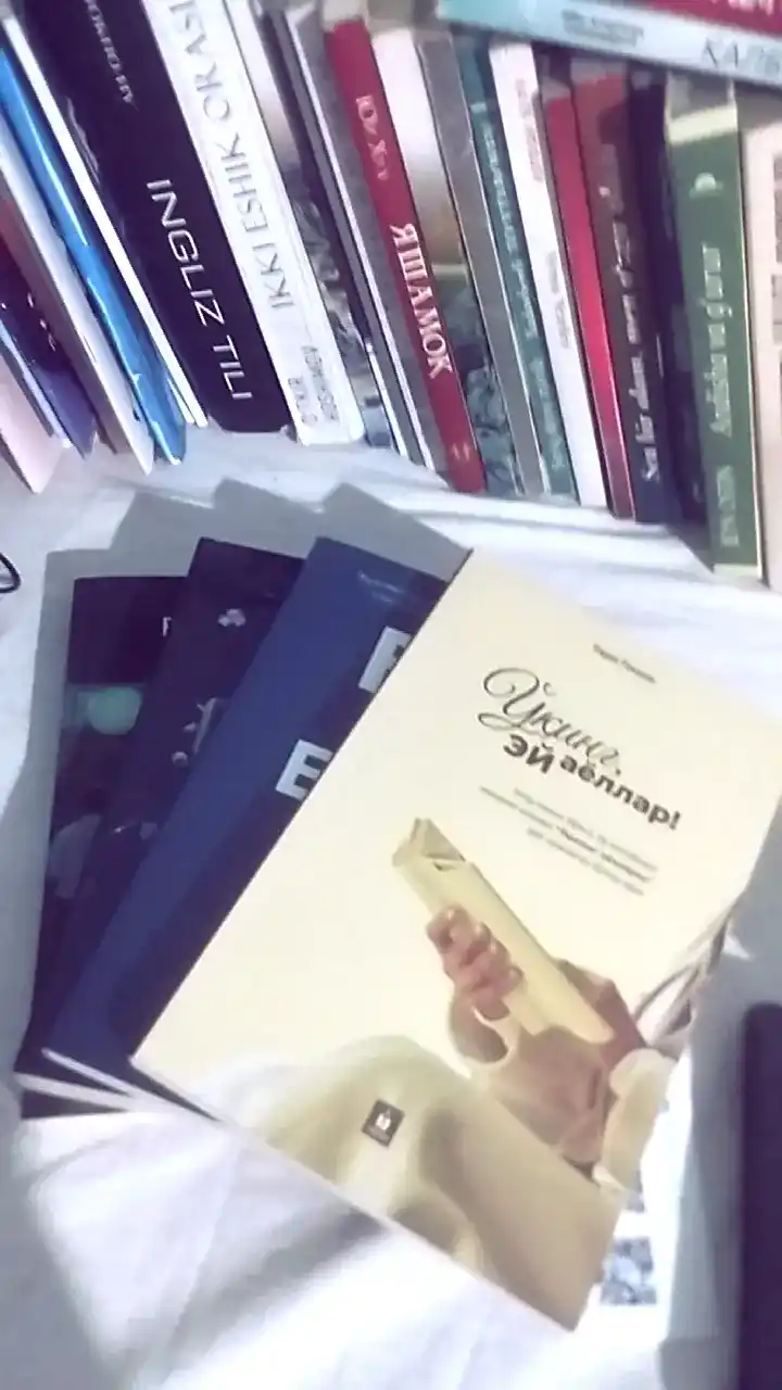 Ўқинг, ей аёллар — Надия Рамазон