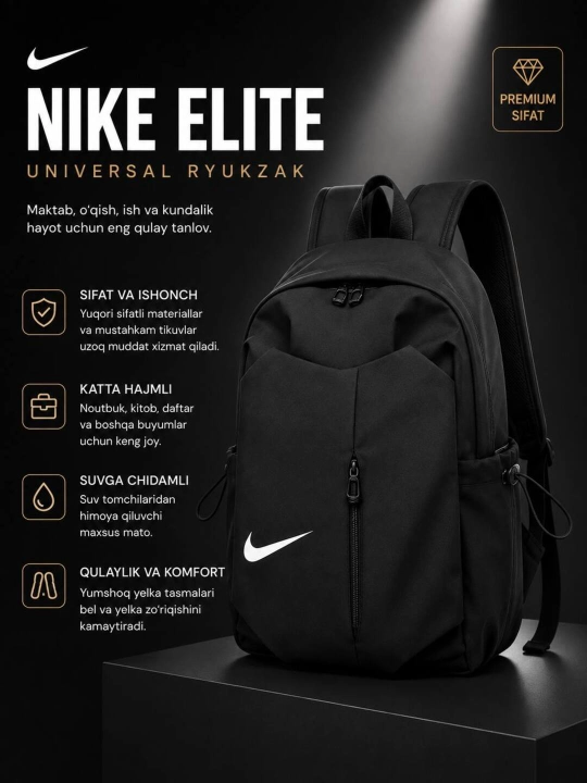 Рюкзак мужской в стиле Nike, для школы, учебы, ноутбука и повседневного использования
