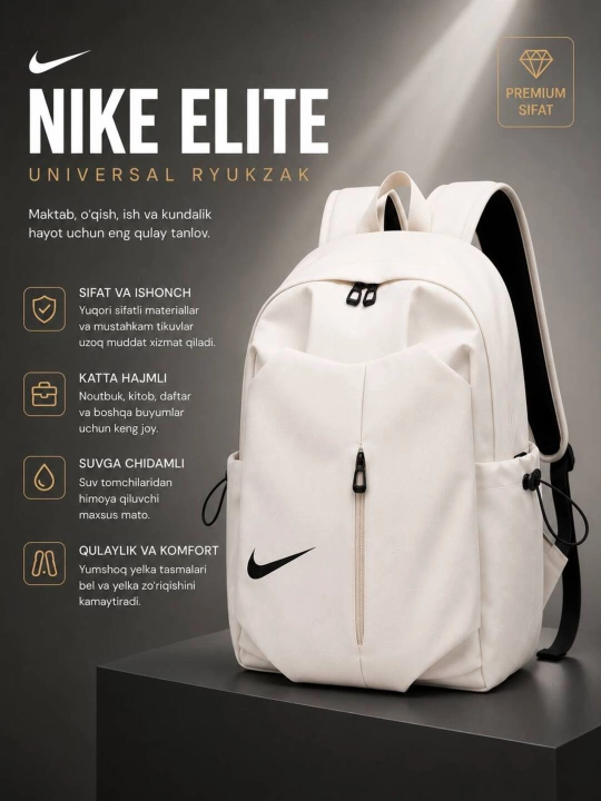 Рюкзак мужской в стиле Nike, для школы, учебы, ноутбука и повседневного использования