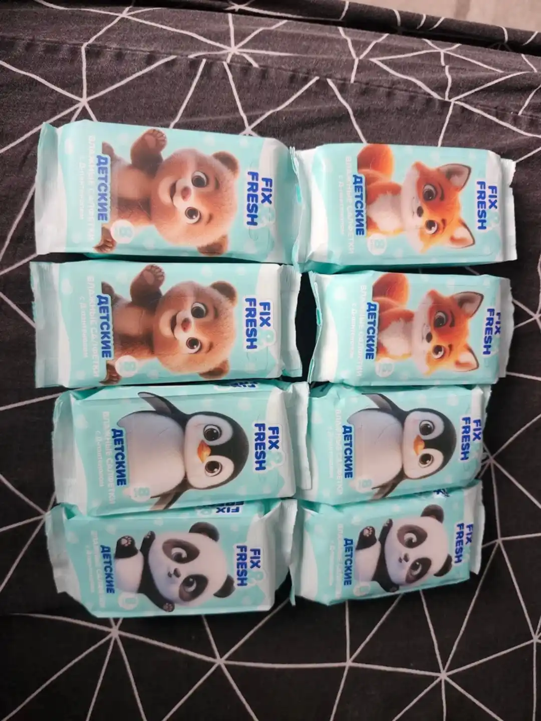 Nam salfetkalar 64 dona, antibakterial, mini, bolalar va kattalar uchun