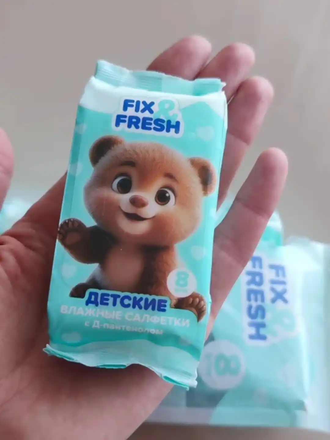 Nam salfetkalar 64 dona, antibakterial, mini, bolalar va kattalar uchun