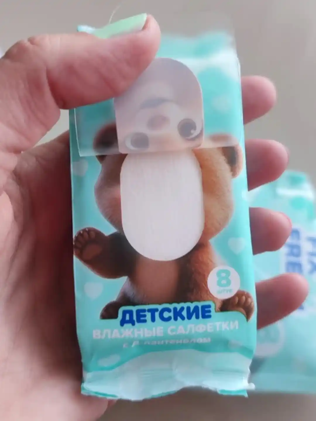 Nam salfetkalar 64 dona, antibakterial, mini, bolalar va kattalar uchun