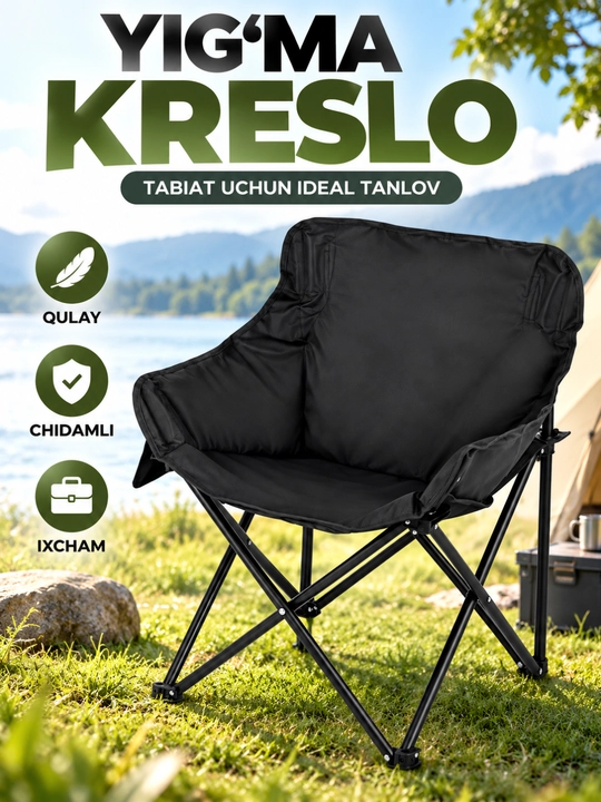 Yig‘ma stul portativ, kemping va sayohat uchun, 32×28×30 sm - 