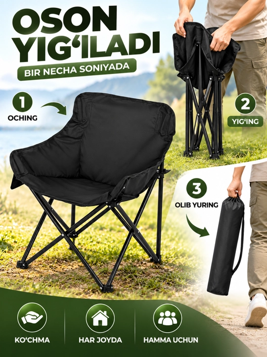 Yig‘ma stul portativ, kemping va sayohat uchun, 32×28×30 sm