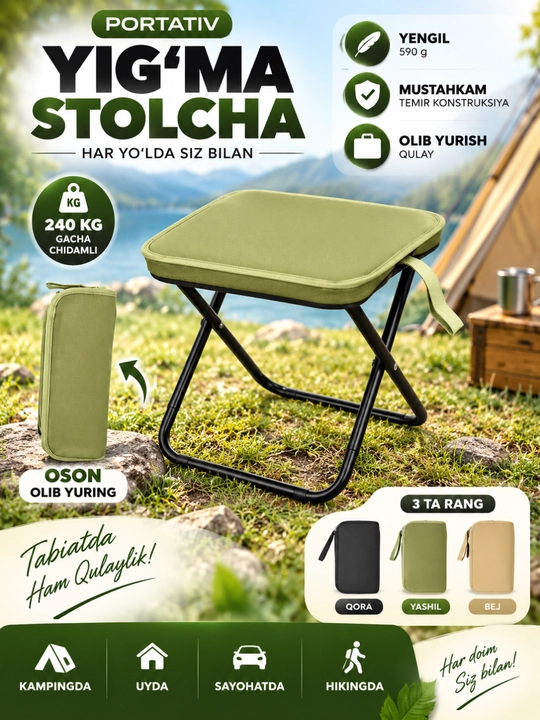 Yig‘ma stul portativ, kemping va sayohat uchun, 32×28×30 sm - 