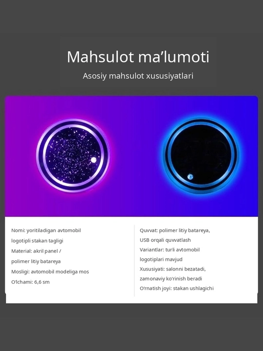 Avtomobil uchun taglik, stakan tagligi, LED podstakanik, avtomobil aksessuari, salon uchun