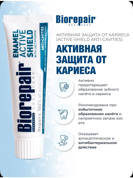 Tish pastasi Biorepair Enamel active shield