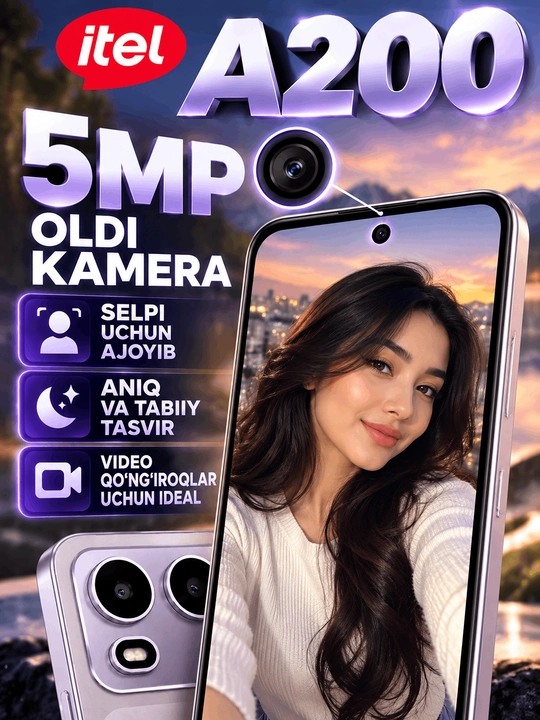 Itel A200 — современный и надёжный смартфон