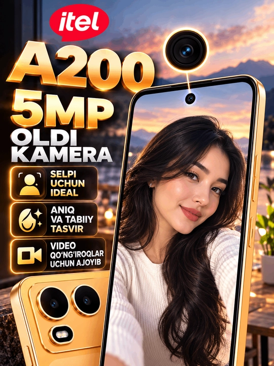 Itel A200 — современный и надёжный смартфон