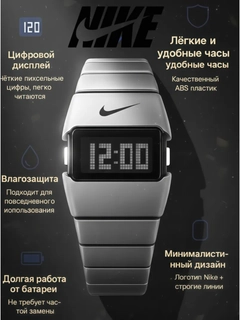 Белый