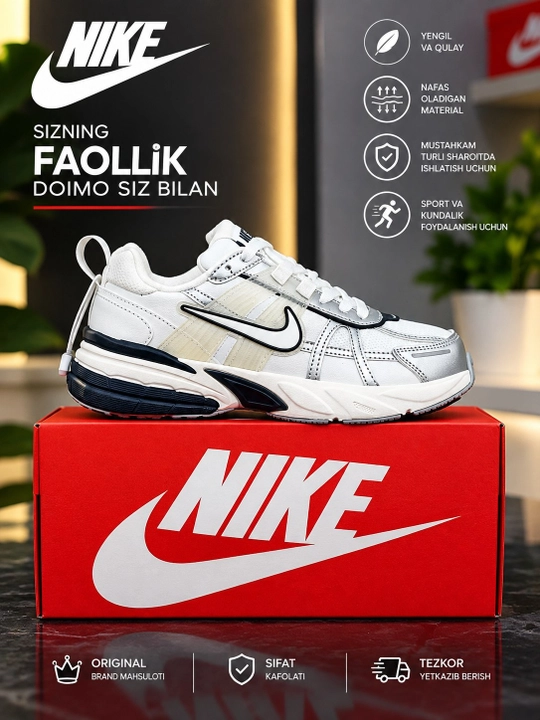 Женские спортивные кроссовки Nike, стильная модель для повседневной носки - 