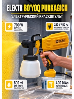 Xantal