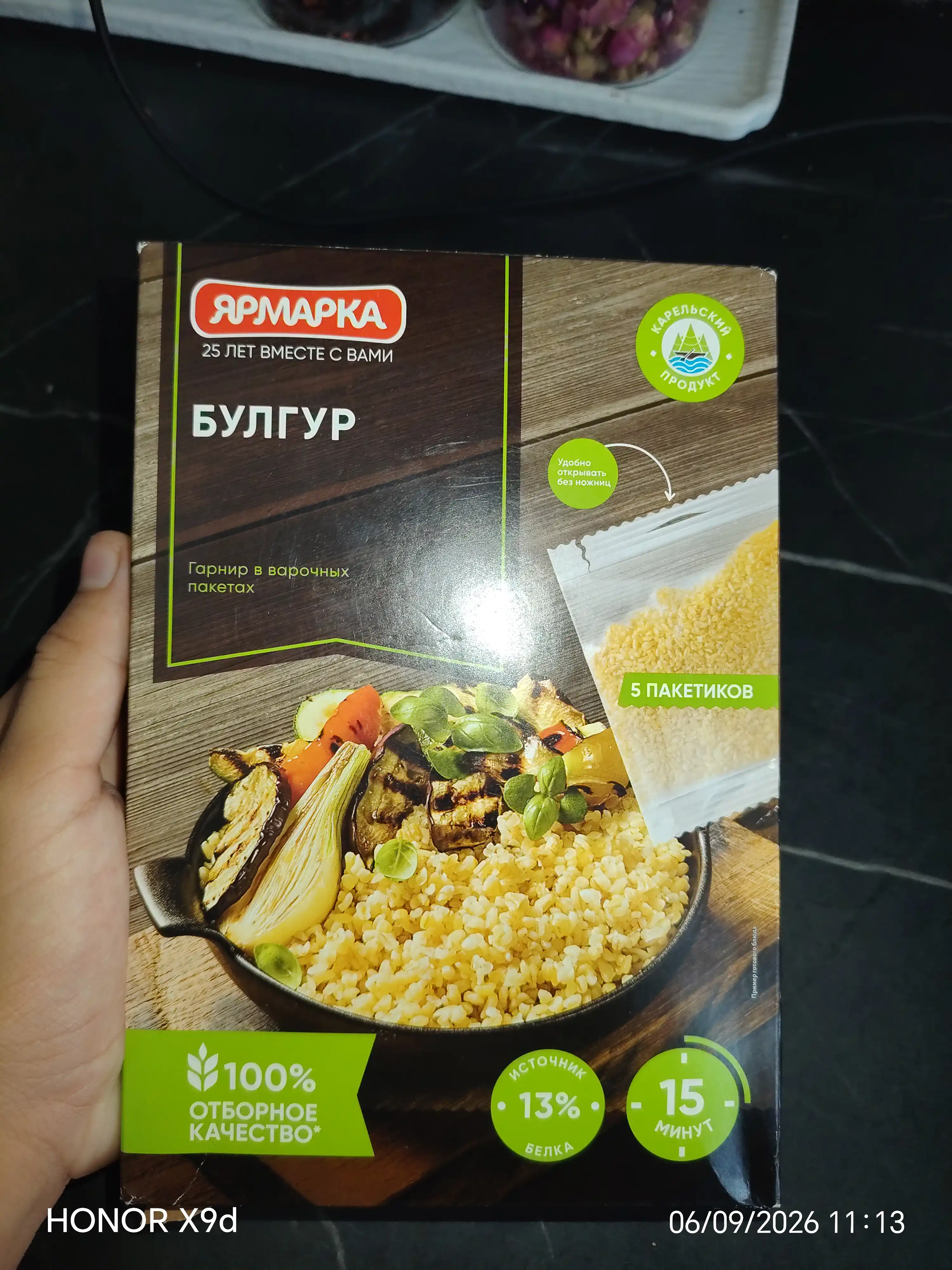 Qattiq bug'doy bulgur Yarmarkasi 400g pishirish paketlari