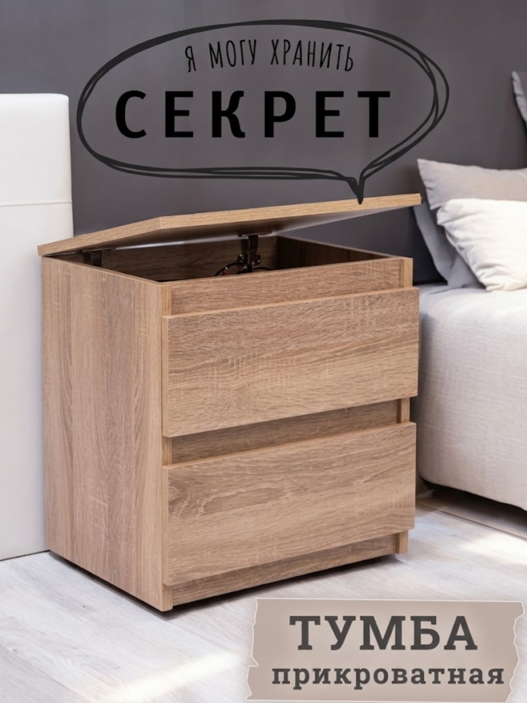 Бежевый