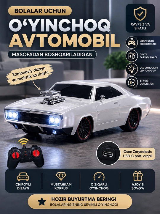 Детская игрушечная машина с дистанционным управлением, LED-фарами, USB-C зарядкой, белая - 