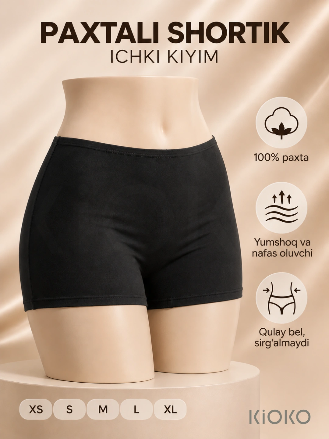 Трусы шорты женские Kioko, хлопок. Пантолоны женские хлопковые