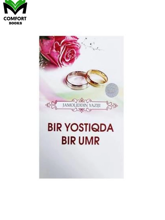 Bir yostiqda bir umr - 