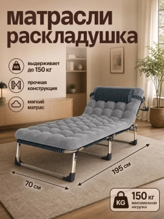 Серый