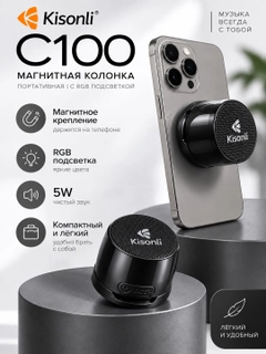Qora