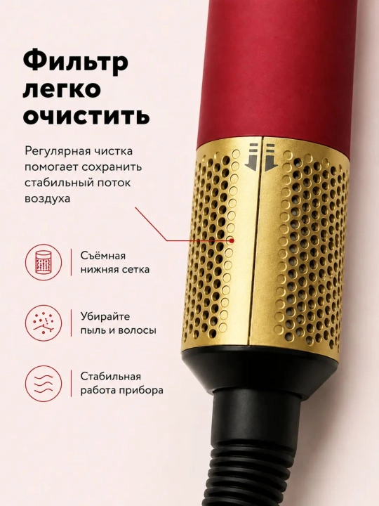Professional DYSON Airwrap Coanda 2x, 6 ta 1 da, 1700 Vt quvvatli fen-stayleri