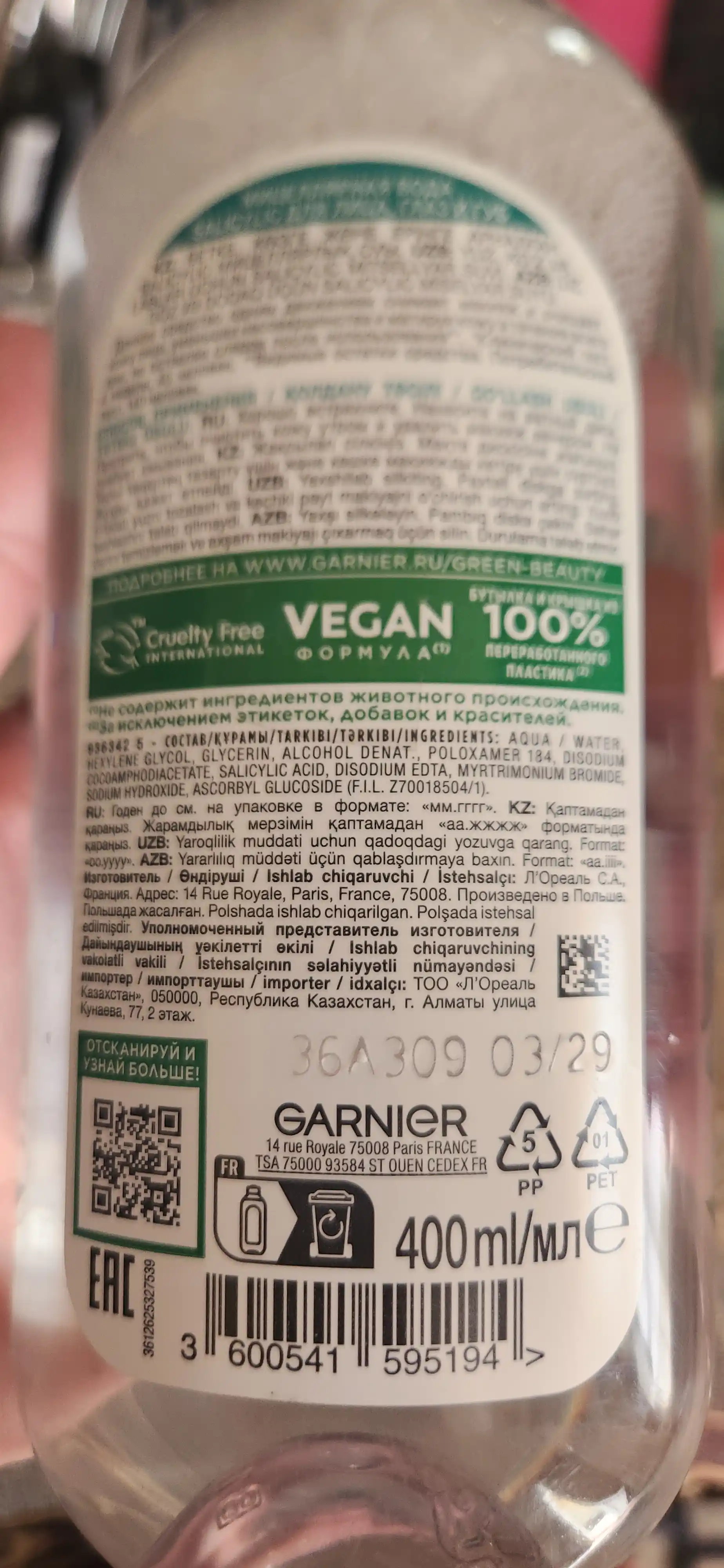 Miselyar suv Garnier toza teri, 400 ml