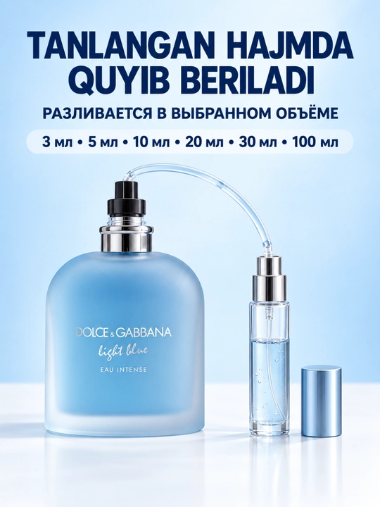 Dolce & Gabbana Light Blue Eau Intense erkaklar parfyumeri, Eau de Parfum dengiz ifori