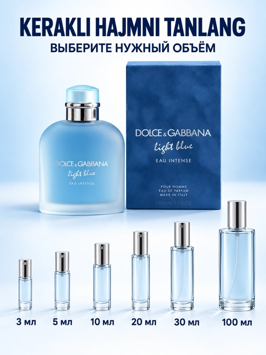 Dolce & Gabbana Light Blue Eau Intense erkaklar parfyumeri, Eau de Parfum dengiz ifori - 