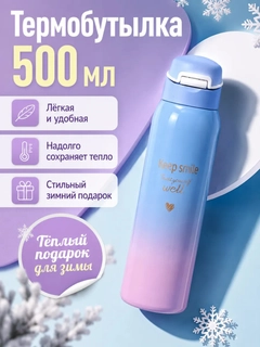 Голубой