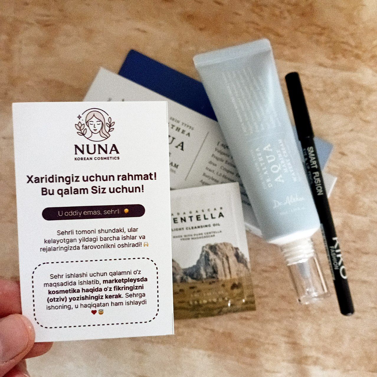 Крем для лица увлажняющий Dr.Althea Aqua Marine Watery Cream Корея, 50 мл