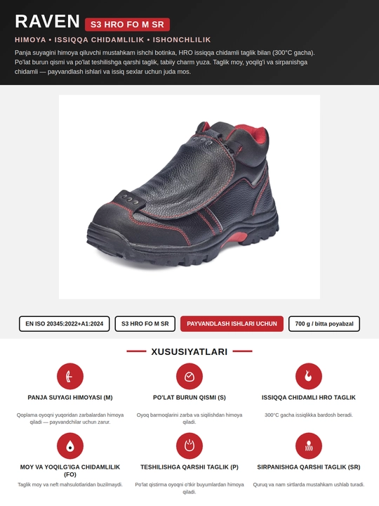 Ботинки STEELER METATARSAL S3 HRO M SRA, цвет черный