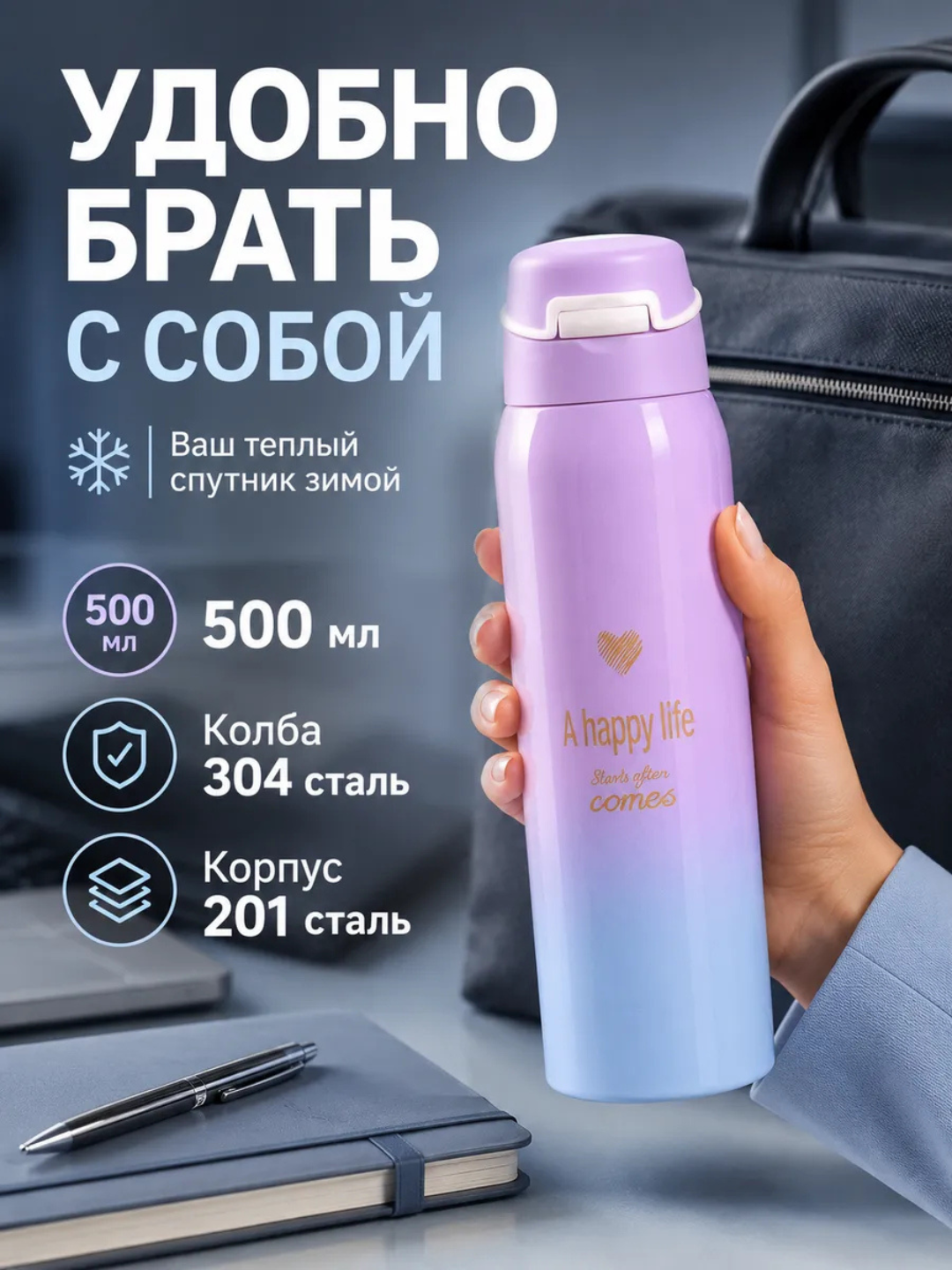 Фиолетовый