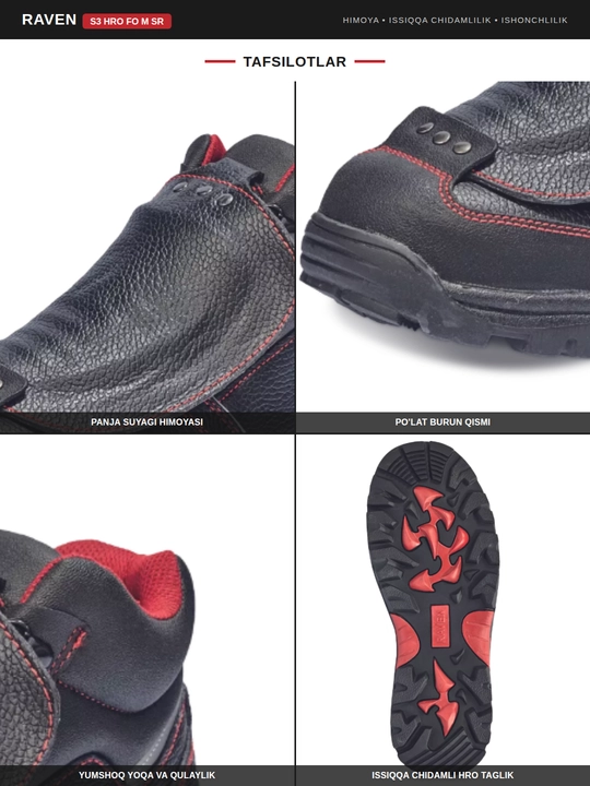 Ботинки STEELER METATARSAL S3 HRO M SRA, цвет черный