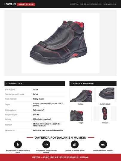 Ботинки STEELER METATARSAL S3 HRO M SRA, цвет черный