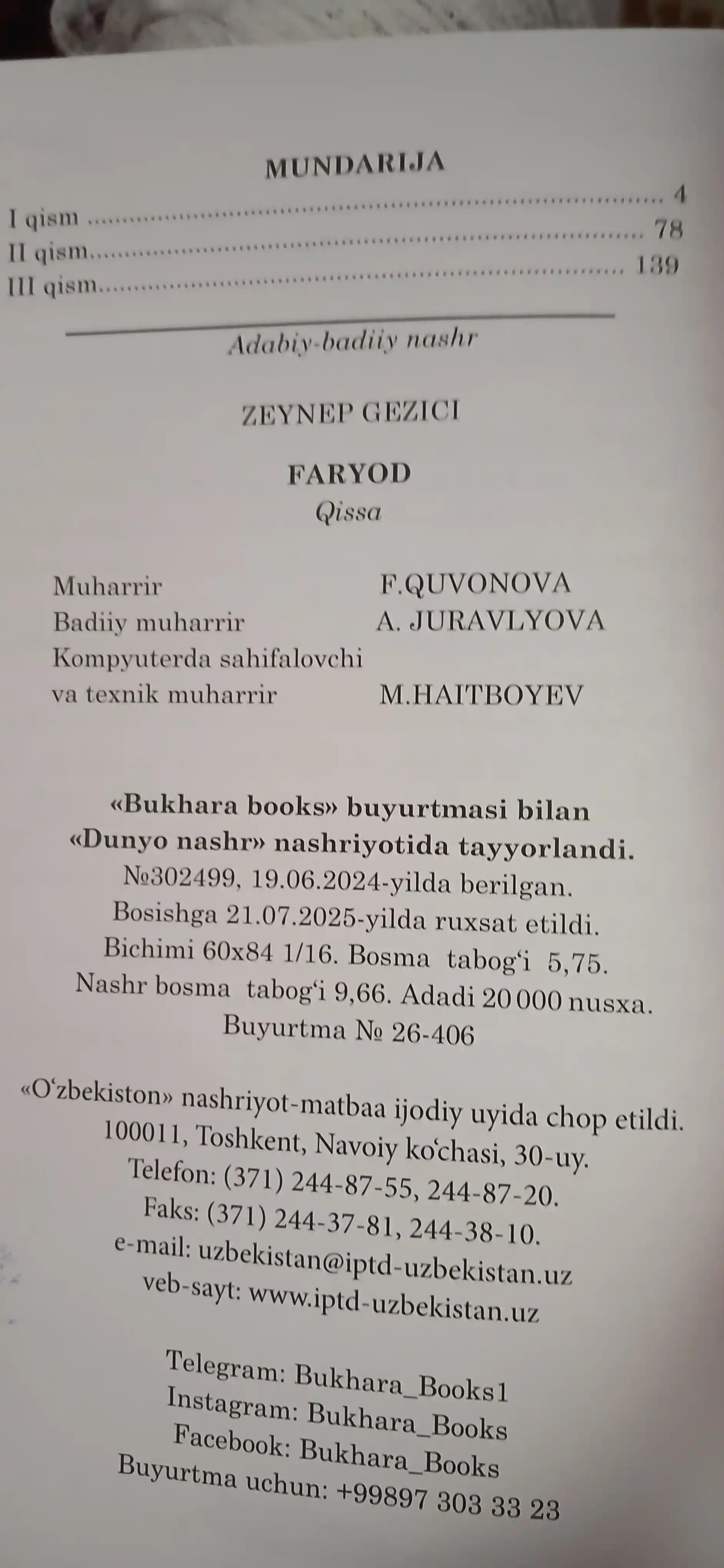 Faryod - Zeynep Gezici
