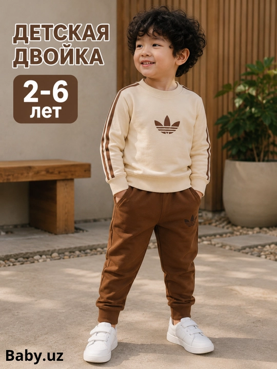 Детский костюм для мальчика 1-6 лет — удобный и стильный комплект одежды для повседневной - 