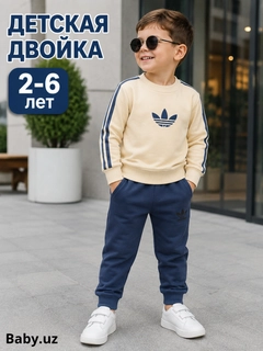 Синий