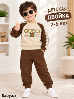 Коричневый