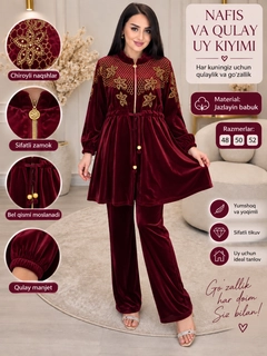 Bordo