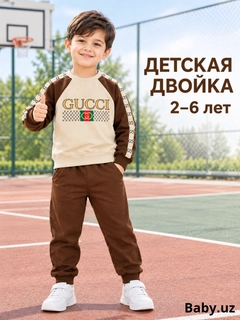 Медный