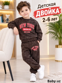 Коралловый