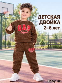 Манго