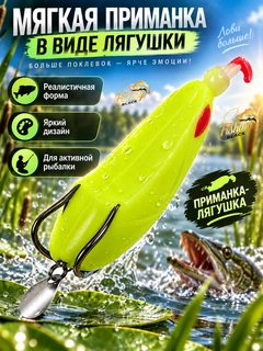 Limon rang