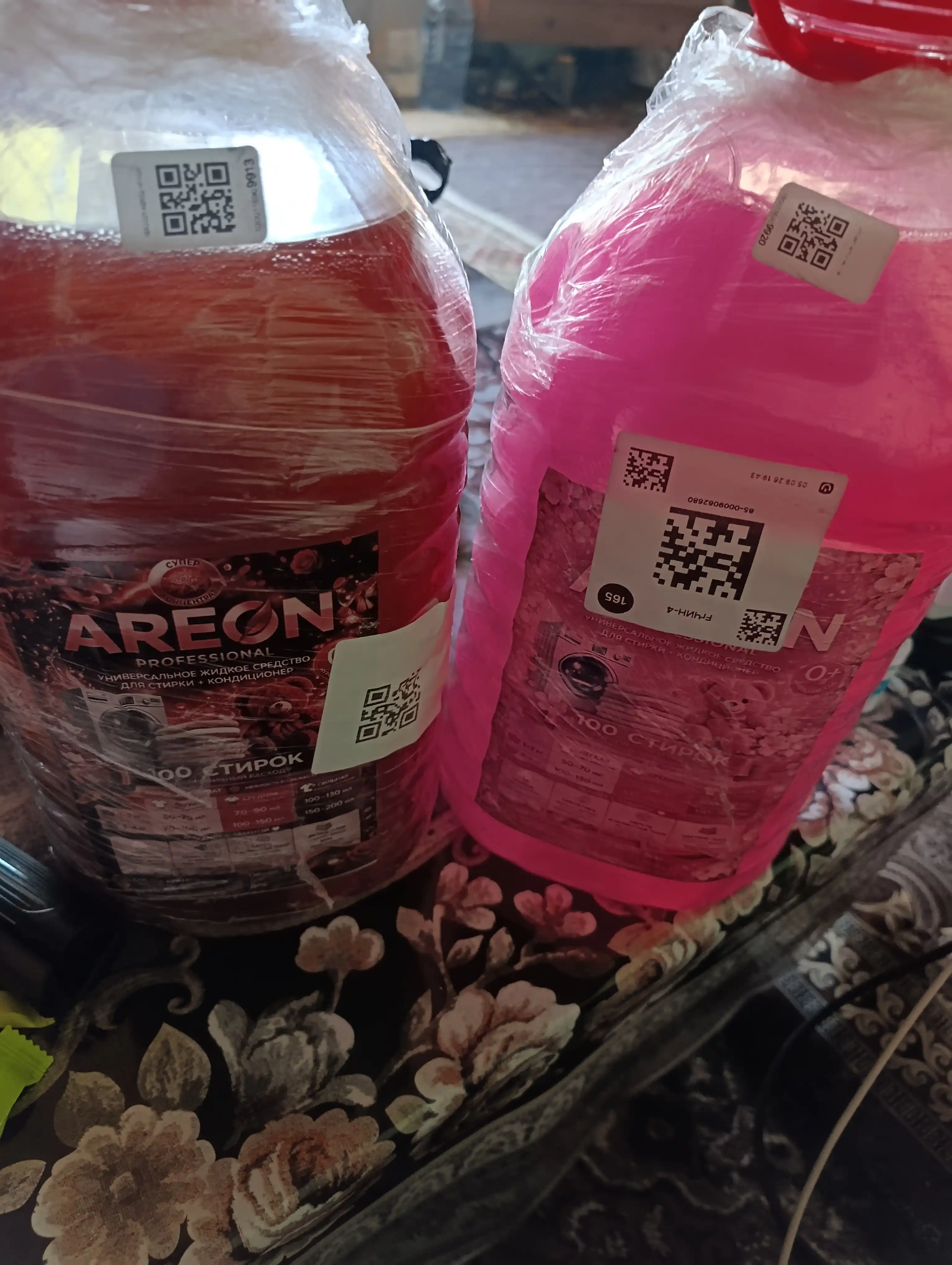 AERO suyuq yuvish geli 5 litr, hipoalergenik, universal + konditsioner, kir yuvish kukuni