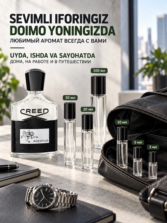 Creed Aventus N°213 erkaklar atiri, mevali, sitrusli va yog‘ochsimon Eau de Parfum parfum!