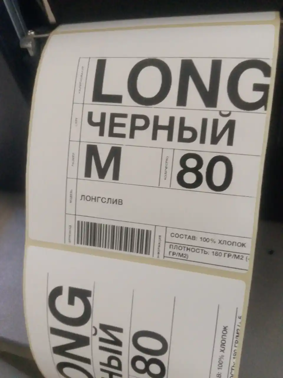 Умный тренажёр для прыжков для детей, с пультом