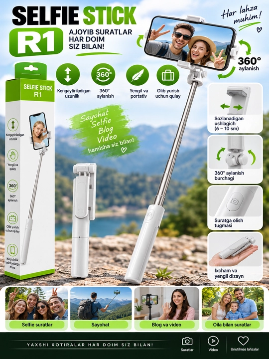 SELFIE STICK R1-L складной монопод для телефона, держатель с поворотом 360° - 