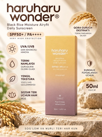 Yuz uchun krem Haruharu Wonder Black Rice SPF50+ PA++++, quyoshdan himoya, 50 ml - 