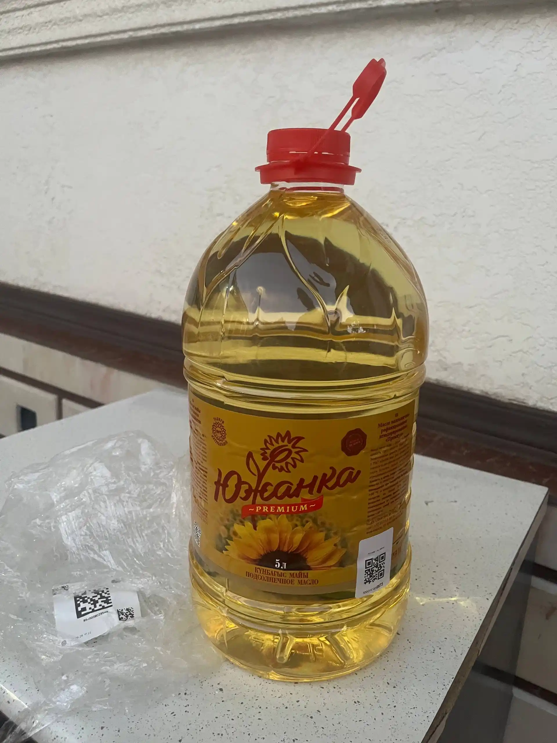 Yujanka kunga boqar yog'i, 5 litr