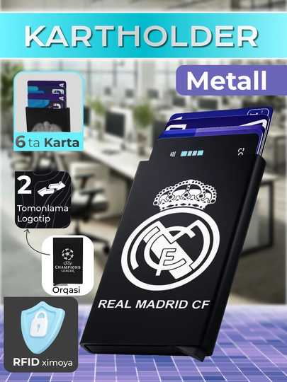 Металлический картхолдер-RFID-защита, для банковских карт, ID карт - 